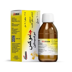 Jamox 125 (Amoxicillin) Oral Suspension